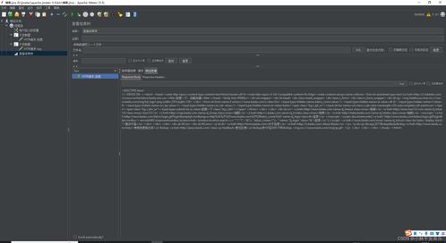 JMeter中的If逻辑控制器在信息系统运行维护服务中的应用